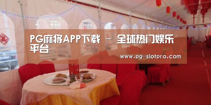 案例标题二