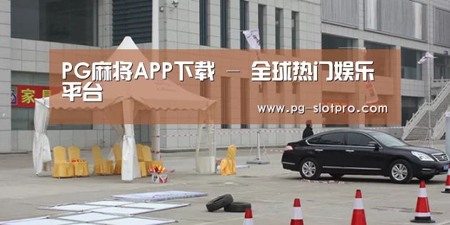 案例标题六