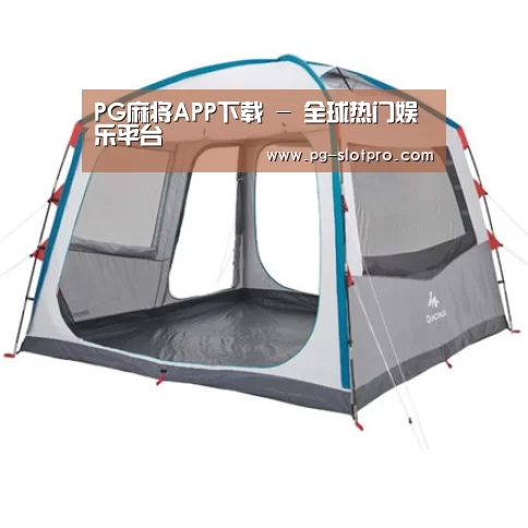 产品中心标题一