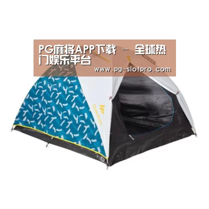 产品中心标题三