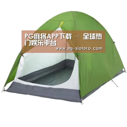 产品中心标题二