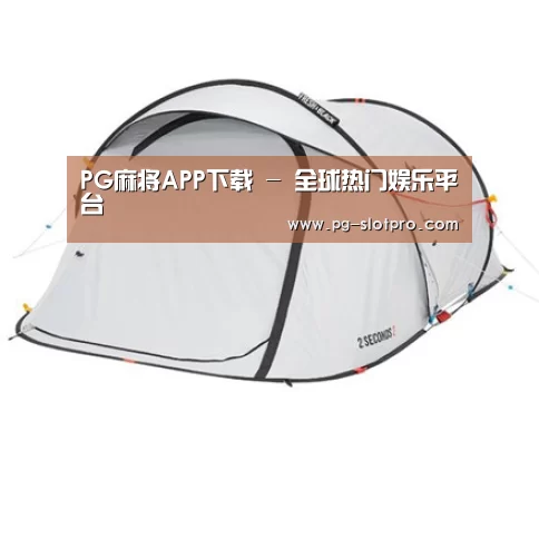 产品中心标题二