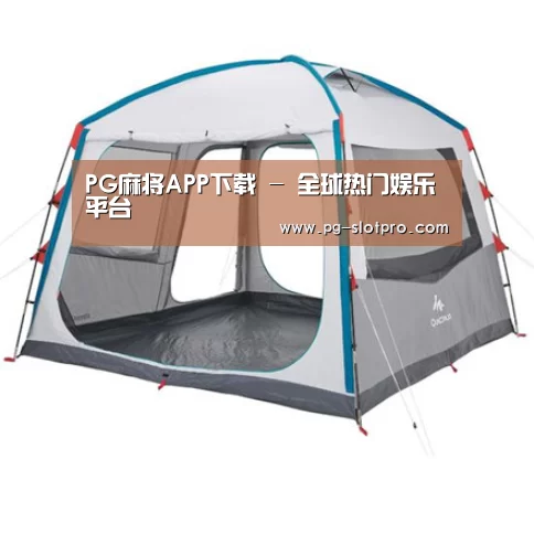 产品中心标题六