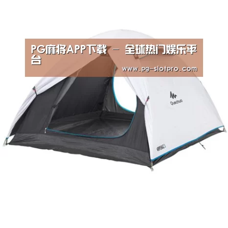 产品中心标题四