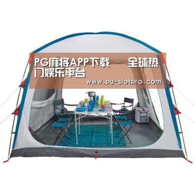 产品中心标题六