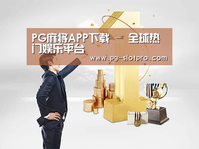 荣誉资质标题一