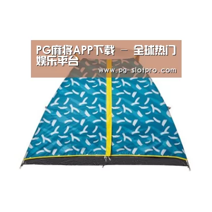 产品中心标题八